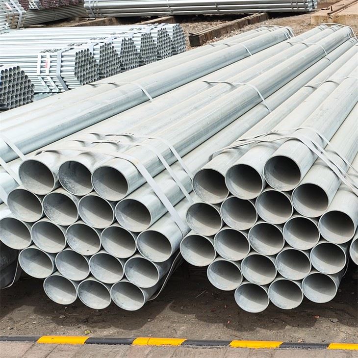 Galvanized Steel Tube
