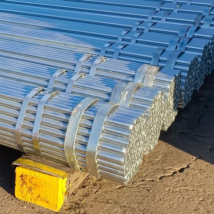 Galvanized Steel Tube